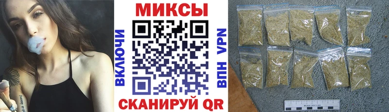 kraken ссылки  Зеленоградск  Бутират буратино 
