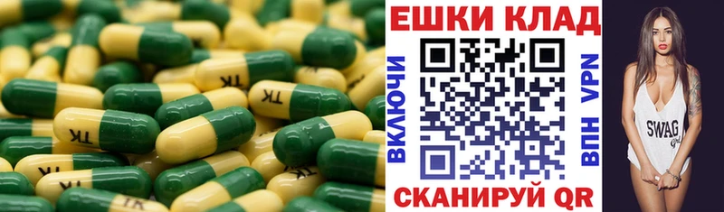 Ecstasy 99%  Зеленоградск 