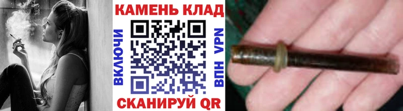 Гашиш гарик  Зеленоградск 