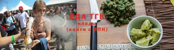 MDMA Premium VHQ Вязьма
