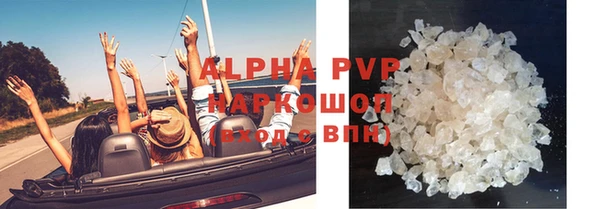 2c-b Тихорецк