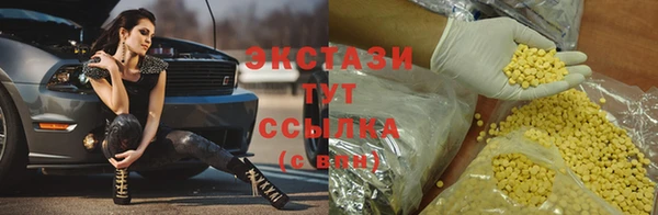 бошки Вяземский