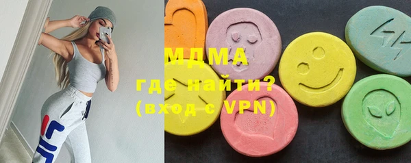 крисы Тихвин