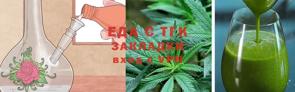 PSILOCYBIN Горно-Алтайск