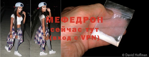 ГАЛЛЮЦИНОГЕННЫЕ ГРИБЫ Тобольск