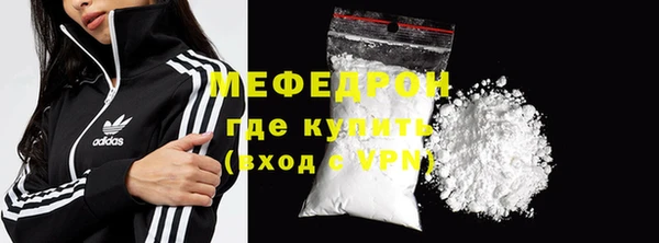 PSILOCYBIN Горно-Алтайск