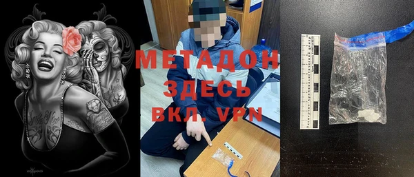 2c-b Тихорецк