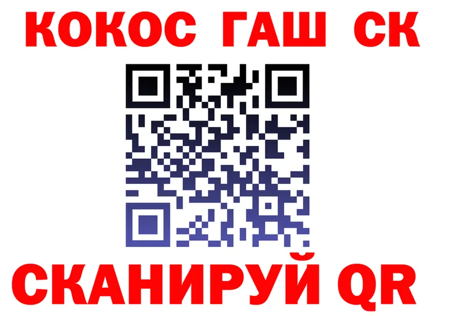 Alfa_PVP СК ссылка площадка мега Зеленоградск